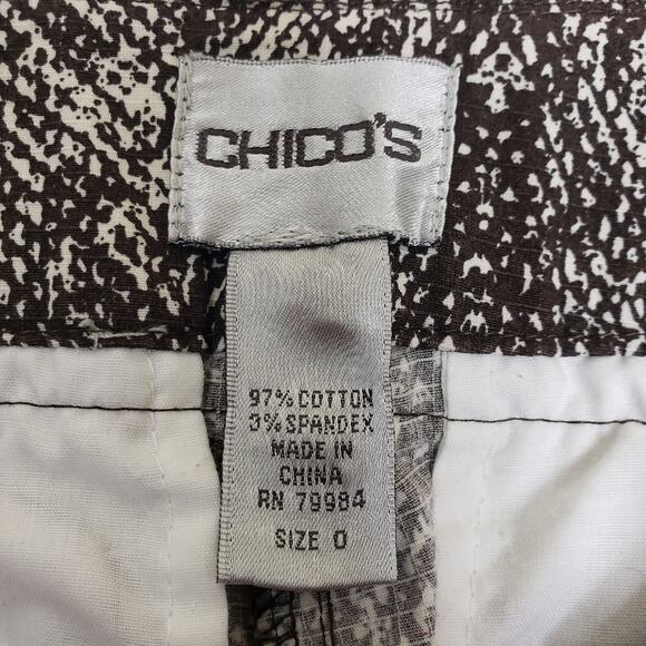 Chico's Womens S Cropped Drawstring Cuff Cargo Pants - Picture 10 of 11